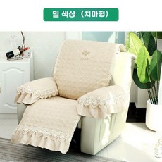 전동 리클라이너 소파패드 사계절 방오 소파 커버