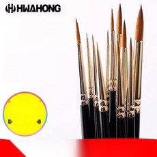 화홍붓 드로잉용 수채화붓 미술 전문가용 붓, 1. 50