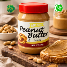 Halal Creamy Peanut Butter 할랄 크리미 피넛버터, 12개, 510g