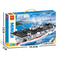 明迪【國之重器】2025新軍事模型901遠洋補給艦玩具，台灣熱賣軍事模型，精緻收藏擺飾, 1個, K3123_076型兩棲攻擊艦