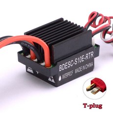 320A ESC 모터 유형의 컨트롤러 보트용 2A RC 속도 BEC 다양한 또는 브러시 자동차, 2. ESC with T Plug, 1개