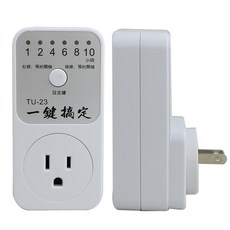 Long Ping 一鍵智能開關機倒數定時器插座 TU-23 定時插座 智能插座, 白色, 1個, 11cm