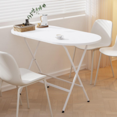 하이피러브 다용도 접이식 식탁 테이블, 4인용, 화이트B
