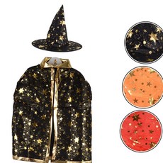 어썸할로윈망토모자세트 할로윈 마법사망토 마법사 망토