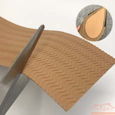 M7H_ 잘라쓰는 실리콘 신발 구두 밑창 교체 보강 운동화 뒷꿈치 앞꿈치 수선 뒤꿈치 패드 굽 소리 로퍼 바닥 패치 쿠션 보호 뒤축 닳음 미끄럼방지 보수, 베이지색상, 1개