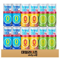 나랑드 사이다 제로 소캔 3종류 12캔 (나랑드사이다제로 나랑드사이다제로 그린애플 나랑드사이다제로 파인애플), 2박스, 245ml