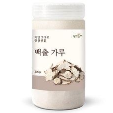 동의한재 프리미엄 100% 국산 백출 가루 삽주뿌리 분말, 300g, 1개