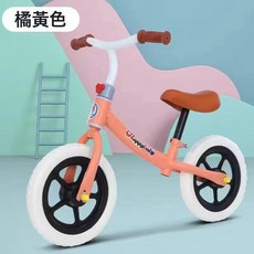 兒童平衡車 無腳踏自行車1-3-6歲小孩二合一滑行車寶寶滑步學步車, 1個, 3號車粉色