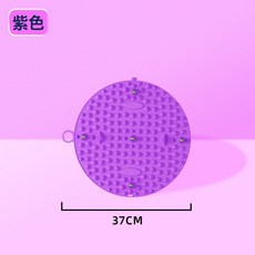 DFMEI 指壓板現貨足底按摩墊家用超痛足腳底圓形腳墊趾壓板超大號, -紫色-尺寸37CM(150克現貨):如圖, 1個