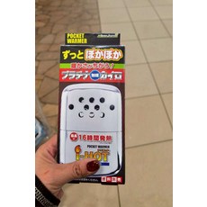 i-HOT 口袋暖爐 懷爐 16小時發熱, 1個
