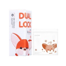 MOTHER-K K-MON 銀離子雙夾鏈袋 (S尺寸 15P 11.4x12.5cm), 15個