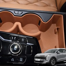 더뉴 스포티지 NQ5 악세서리 튜닝 컵홀더 수납함 실리콘 용품 악세사리, NQ5 페이스리프트/브라운