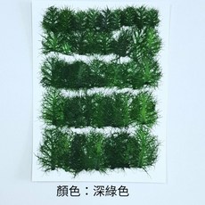 乾燥花 押花 染色草 染色聖誕紅 台灣商家 手作diy 押花畫材料