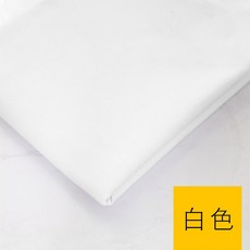 수트원단 혼방 남녀 교복 블레이저 바지 플리츠스커트 제복 패션용 혼방직물, 화이트(반 미터 가격)