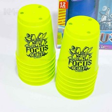 컵쌓기컵 12P 집중력보드게임