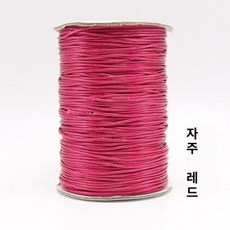 줄 교체 부품 셀프 수리 파손 블라인드끈 부속품 나일론, 퍼플레드 1mm