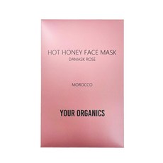 YOUR ORGANICS - 15 유아스 내츄럴파를 위한 [따뜻하게 사용하는 벌꿀 페이스, 1개
