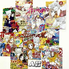 오늘부터 신령님 캐릭터 프린팅 미니 인테리어 포스터 세트 모음, A타입