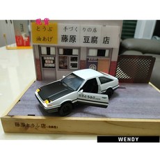 Wendy 頭文字D 86 AE86 藤原豆腐店 擺設場景 1:32 經典模型, 1個, 單場景不含車子+不含壓克力外罩