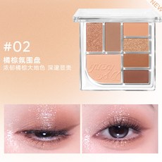 섀도우 Judydoll 플레이 컬러 올인원 팔레트 7색 Tangram 블러쉬 하이라이트 컨투어, [05] 02
