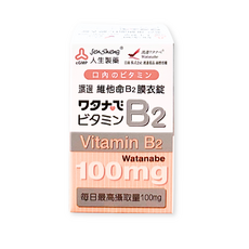 人生製藥 渡邊 維他命B2膜衣錠 100mg, 1個, 60顆