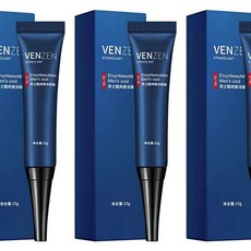 梵貞男士酷爽嫩澤眼霜 學生補水 眼部護理 淡化細紋 保濕提亮, 1個, 梵贞【酷爽嫩泽眼霜】3支