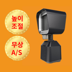 높이/각도조절 가능 쏙쏙앤 미니후드 이동식후드 주방후드 레인지후드, 단순배송상품