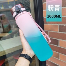 耐摔水杯 大容量 彈跳蓋 塑料材質 學生專用 戶外活動 運動水壺 輕便攜帶 防漏設計 多色可選+粉青+1000ML, 1個, 1L, 粉青:1000ML