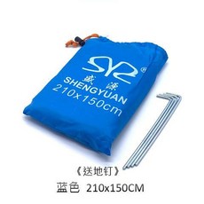 露營地墊 帳篷地席 防水耐磨牛津布 防潮野餐墊, 1.5*2.1m蓝色