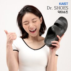 SINMISA Baro 拖鞋 第4代拖鞋 腳拖鞋 客廳 室內鞋 辦公室拖鞋 蓬鬆拖鞋 鞋子拖鞋, 260mm, 軟_淺灰色