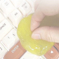 와이옐로 키보드 틈새 먼지제거 청소젤 차량틈새청소