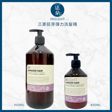 INSIGHT 堅果油護色三麥胚芽護髮素 染後護色 深層滋養 柔順亮澤, 1個, 三麥彈力護髮素,400ML