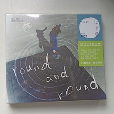 Maggie Jiang Mei Qi 圓的圓的 CD, 如圖所示