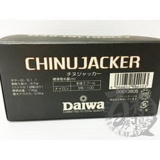 【百有釣具】DAIWA CHINUJACKER HG 小烏龜平行捲線器 黑鯛 前打 筏釣, 1個
