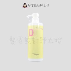 ROVENDIS羅凡迪詩 羽亮霜 500ml (雁飛霜) LH02 LH06 免沖洗護髮, 1個