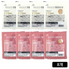 [홈쇼핑] 정성곳간 청국장(전통청국장+팥청국장), 8개, 110g