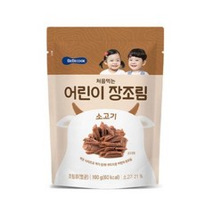 베베쿡 처음먹는 어린이 장조림 100g, 4개, 장조림 메추리알