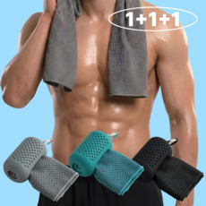 투켄드 쿨링 운동 땀수건 스포츠타올, 그레이+블랙+포레스트그린, 1세트