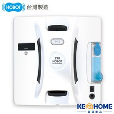 HOBOT 玻妞 298 雙向超音波擦玻璃機器人 台灣製造, 詳見包裝
