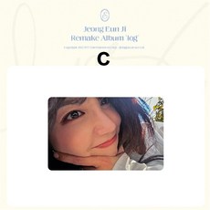 鄭恩地 Jeong Eun Ji - Remake Album 'log' K4通路特典小卡, 1個, C, C