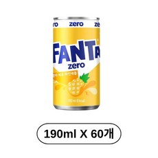 환타 제로 파인 190ml 60개