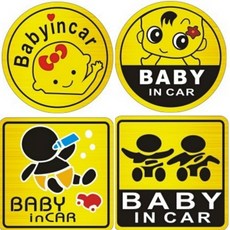 Babyincar 車用貼紙 嬰兒在車上警示標誌 多款圖案隨機出貨, Babyincar貼紙 隨機, 1個
