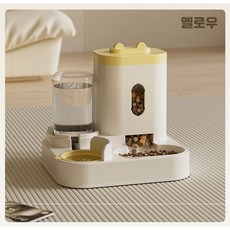 훈스토어 반려동물 반자동 급수식기 강아지 고양이 밥그릇 물그릇, 1개, 옐로우