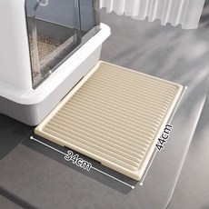 【開發票/統編】貓砂墊-超大雙層防外濺漏砂墊 貓咪用品 加厚PVC材質 控砂設計, 1個, 一張米白44*34*1硬塑料防滑