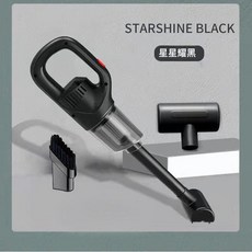 車用吸塵器, 國內牛皮盒 黑色, 無適用