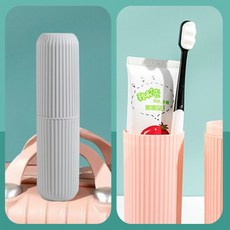 나일 휴대용 칫솔케이스 칫솔치약케이스, 핑크, 1개