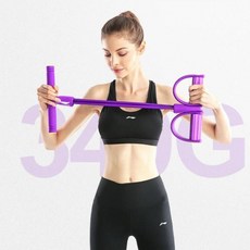 전신 로잉 밴드 머신 풀업 운동용 고무 줄운동 운동법_ 050613