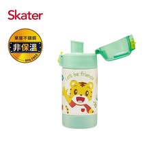 Skater 不鏽鋼直飲冷水壺(350ml) 底部保護 無塑化劑 單層不鏽鋼 輕巧便利 適合幼童背包 (非保溫), 1個, 巧虎