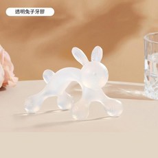 奈米銀兔子牙膠 嬰兒磨牙棒, 兔子牙膠透明款, 1套, 如圖