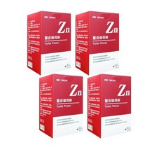 PBF 寶齡富錦 螯合強效鋅膠囊 Turbo Power, 4個, 30顆